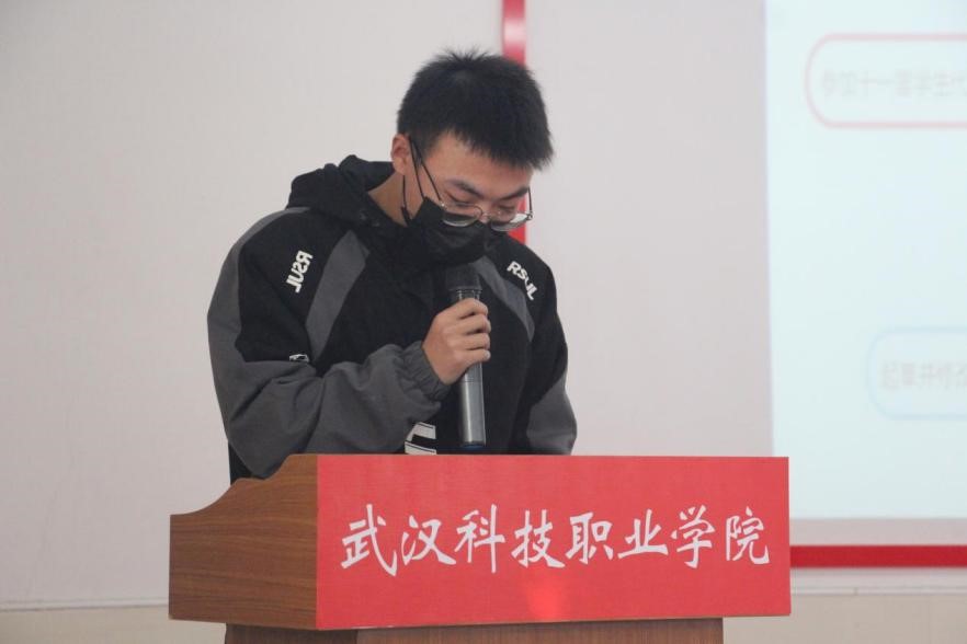 我院2021年度團(tuán)學(xué)干部述職評(píng)議大會(huì)順利召開(kāi) 我院2021年度團(tuán)學(xué)干部述職評(píng)議大會(huì)順利召開(kāi)