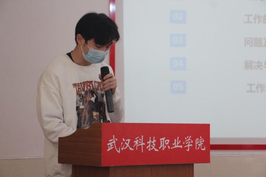 我院2021年度團(tuán)學(xué)干部述職評(píng)議大會(huì)順利召開(kāi) 我院2021年度團(tuán)學(xué)干部述職評(píng)議大會(huì)順利召開(kāi)