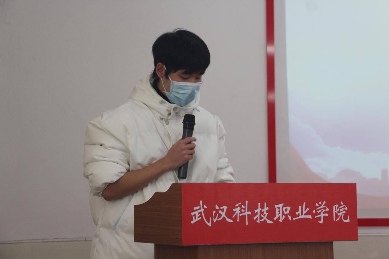 我院2021年度團(tuán)學(xué)干部述職評(píng)議大會(huì)順利召開(kāi) 我院2021年度團(tuán)學(xué)干部述職評(píng)議大會(huì)順利召開(kāi)