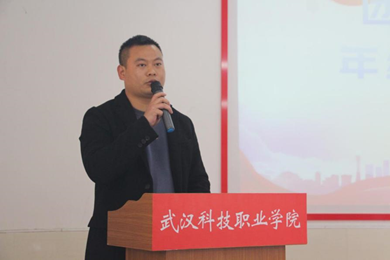 我院2021年度團(tuán)學(xué)干部述職評(píng)議大會(huì)順利召開(kāi) 我院2021年度團(tuán)學(xué)干部述職評(píng)議大會(huì)順利召開(kāi)