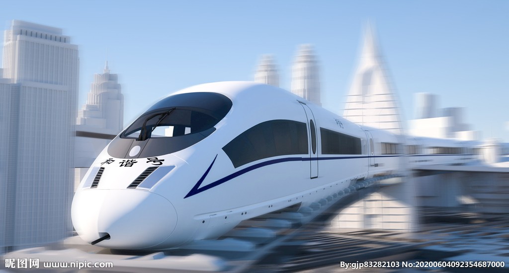 轉發|滁州市軌道交通運營有限公司2022年度社會招聘公告