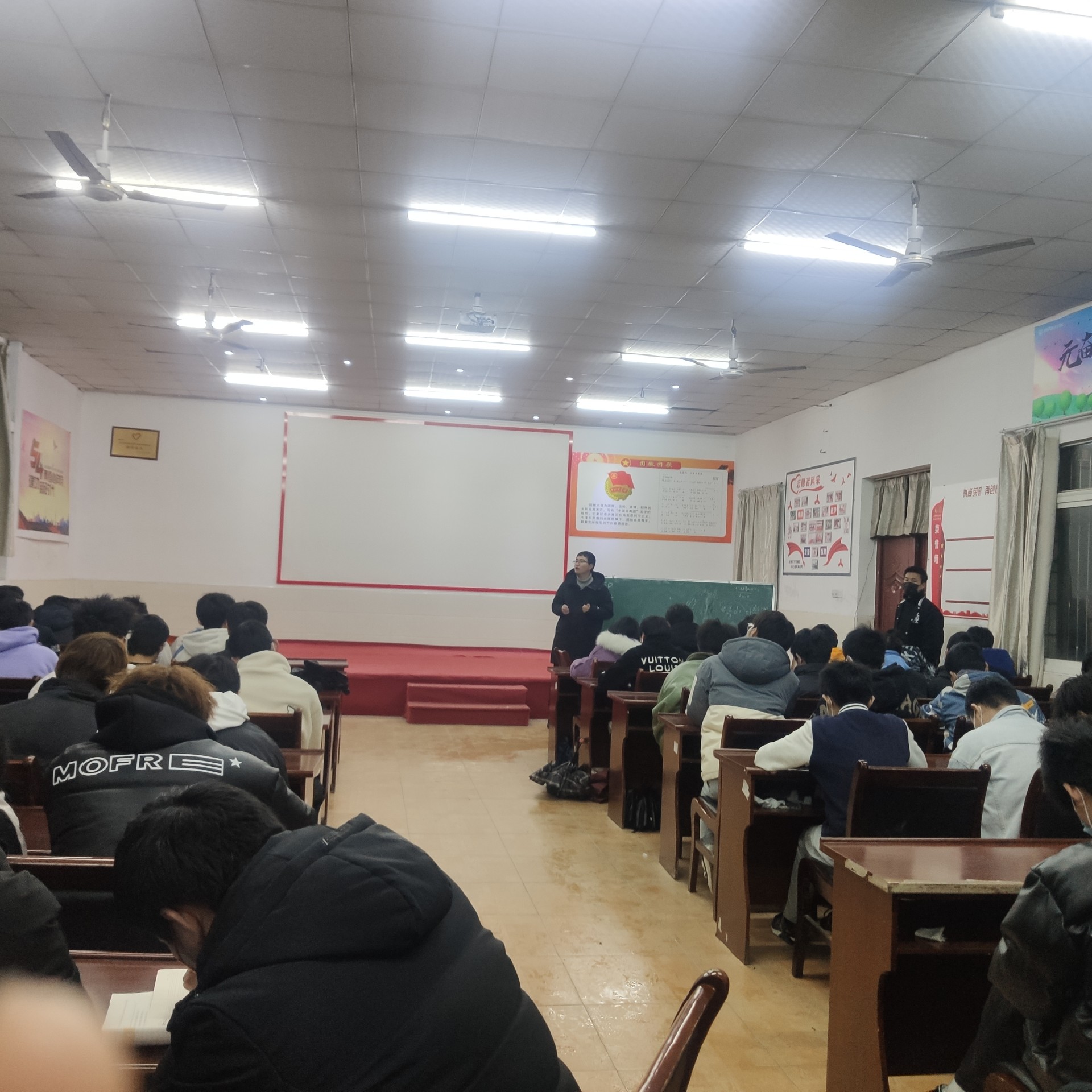 武漢科技職業學院疫情期間學生心理疏導班會