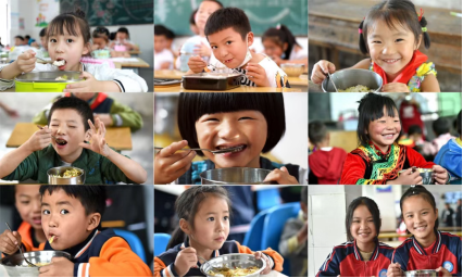 隨手公益,為愛(ài)點(diǎn)贊!免午行動(dòng)暖心上線(xiàn)啦~ 隨手公益,為愛(ài)點(diǎn)贊!免午行動(dòng)暖心上線(xiàn)啦~
