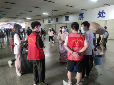 滿“新”歡喜,筑夢起航! 滿“新”歡喜,筑夢起航!