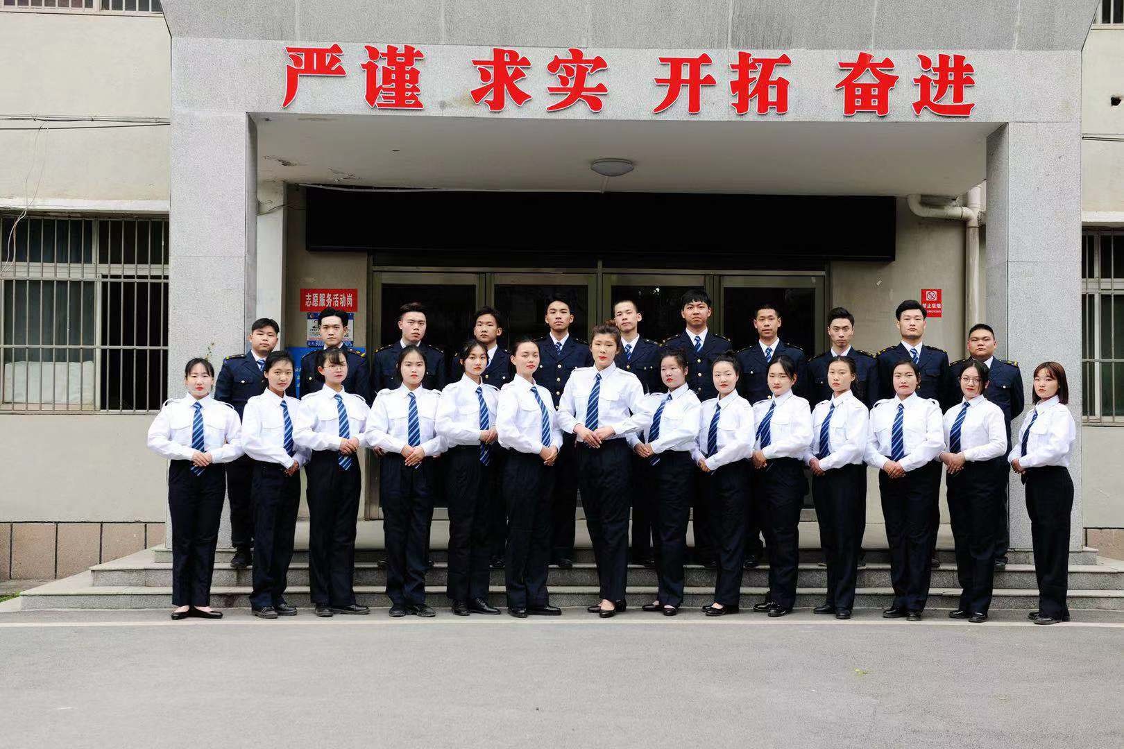 滿“新”歡喜，筑夢起航！